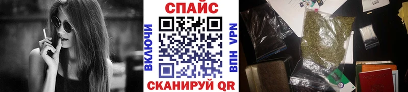БУТИРАТ буратино  Купить где  Карабаново 