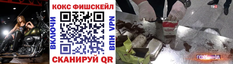 Cocaine 98%  Купить закладки  Карабаново 