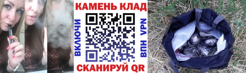 Купить закладки  Карабаново  ГАШ hashish 