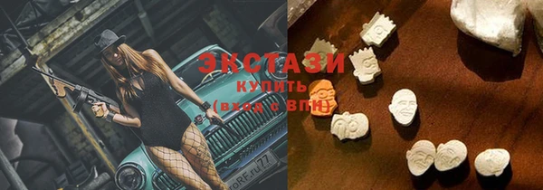 меф Чегем