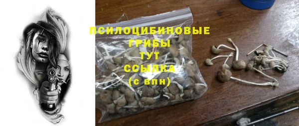 меф Чегем