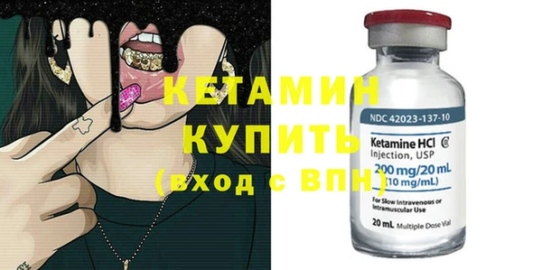 меф Чегем