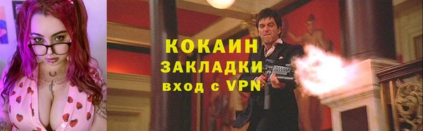 меф Чегем