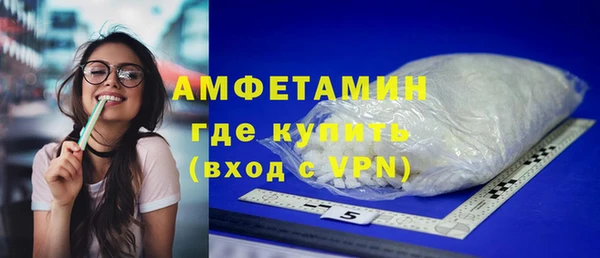 меф Чегем