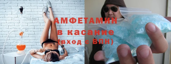 меф Чегем