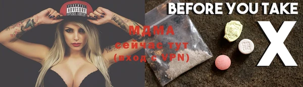 дживик Горнозаводск