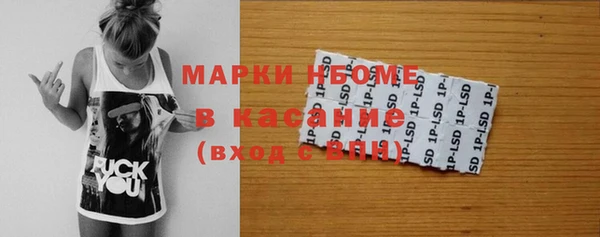 твердый Чекалин