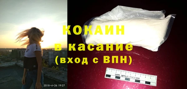альфа пвп Чердынь