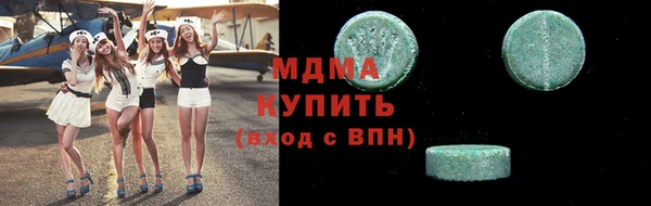 твердый Чекалин
