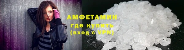 кокаин перу Гусиноозёрск