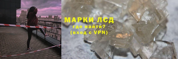 дживик Горнозаводск