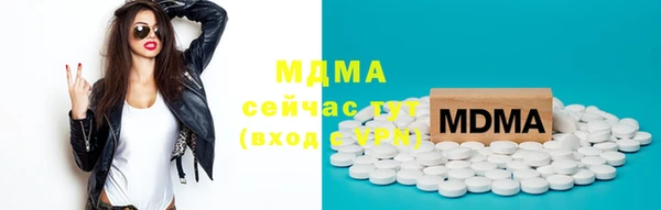 меф Чегем