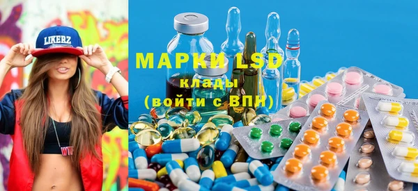 меф Чегем