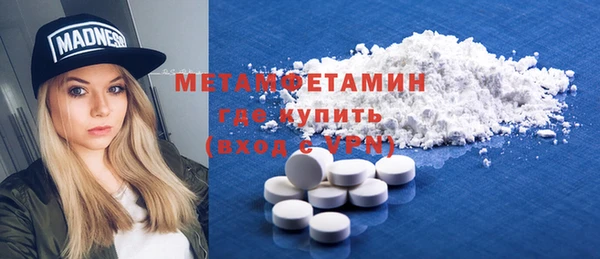 твердый Чекалин