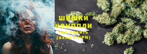 меф Чегем