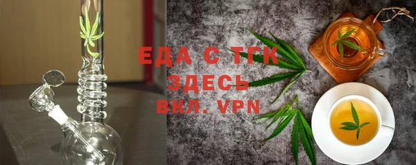 дживик Горнозаводск