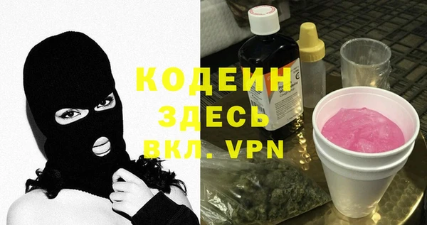 дживик Горнозаводск