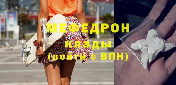 дживик Горнозаводск