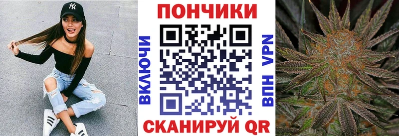Марихуана планчик  Купить где  Карабаново 